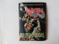 Списък книги-игри - заглавия и цени, снимка 18