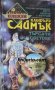 Поредица Фантастика Плеяди номер 2: Търсачи на светове, снимка 1 - Художествена литература - 33871050