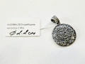 Сребърна висулка 2.9гр 02984-25/3, снимка 1