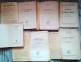 Продавам собствени налични употребявани книги, снимка 5