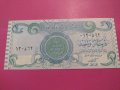 Банкнота Ирак-15747, снимка 2
