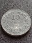 МОНЕТА 10 стотинки 1917г. Царство България стара рядка за КОЛЕКЦИОНЕРИ 32915, снимка 2