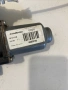 Стъклоповдигач за задна дясна врата за Nissan Pathfinder (2009) 400926B, снимка 2