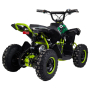 Детско Електрическо ATV TOURIST SPORT 1200W - Green, снимка 3