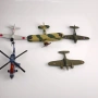 Метални модели на самолети и хеликоптер #6358, снимка 1