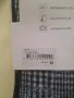 Луксозни ръкавици, снимка 4