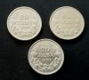Монети . България. 20 лева .1930 година .Сребро. 3 бройки., снимка 2