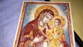 НЕМСКА ПОЩЕНСКА КАРТИЧКА - ТЕМА ПРАВОСЛАВИЕ ИКОНИ с ПОЩЕНСКА МАРКА 33066, снимка 5