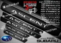 ПРАГОВЕ карбон SUBARU ASCENT фолио стикери supas, снимка 1