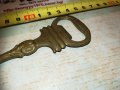 Рядка бронзова отварачка 0512202050, снимка 16