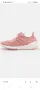 Adidas Ultraboost 22 pink, снимка 1