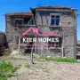 Парцел със стара къща в с. Мезек, обл. Хасково, снимка 1