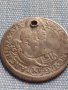 Сребърна монета 15 кройцера 1664г. Сигизмунд Франц Хал Тирол 12206, снимка 6