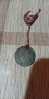 Сребърна турска монета 1223година., снимка 2