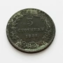 пет стотинки от 1881 година 5 ст, снимка 1