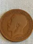 Рядка монета 1 пени 1920г. Кралство Британия Джордж пети за КОЛЕКЦИЯ 39724, снимка 7