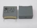 Х2 Кондензатори MKP 220nF/275Vас - 630Vdс, снимка 1 - Друга електроника - 32113910