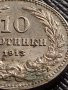 МОНЕТА 10 стотинки 1913г. ЦАРСТВО БЪЛГАРИЯ СТАРА РЯДКА ЗА ЦЕНИТЕЛИ 35698, снимка 8