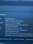 Лаптоп Acer Nitro V15 , снимка 6