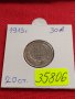 МОНЕТА 20 стотинки 1913г. ЦАРСТВО БЪЛГАРИЯ СТАРА РЯДКА ЗА КОЛЕКЦИОНЕРИ 35806, снимка 16
