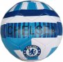 Топка футбол Челси Chelsea, снимка 1 - Футбол - 36996380