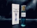 Lancome Hypnose EDP 45 ml - ТЕСТЕР за жени, снимка 1 - Дамски парфюми - 40056412