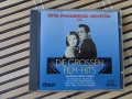 Die Grossen Film-Hits CD-2, снимка 1