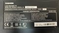 TOSHIBA 32AV733G1-здрав панел LC320WXN/715G3714-P01-H20-003D/6870C-0325A/6632L-0626A, снимка 2