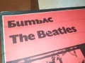 THE BEATLES 2709251835, снимка 2