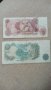Две банкноти Великобритания, снимка 1 - Нумизматика и бонистика - 39443504
