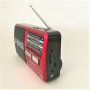 Преносимо радио Haoning HN-829UAT, USB, SD карта, Акумулаторна батерия / 3308, снимка 7