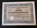 Акция | 100 райх марки | Hugo Schneider AG - Leipzig | 1932г., снимка 1 - Други ценни предмети - 29110259