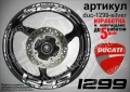 Ducati 1299 кантове и надписи за джанти duc-1299-black, снимка 4