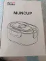 кутия за храна която може да се топли , снимка 2