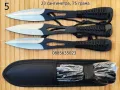 Ножове за хвърляне / 7 модела /, снимка 7