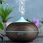 Ароматерапевтичен дифузер за етерични масла - многоцветен освежител за въздух 300ml, снимка 3
