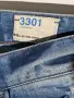 G-Star Raw дънки, сини, 31/32, снимка 4