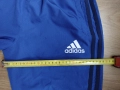 Schalke 04 / Adidas - футболно долнище анцуг на Шалке 04, снимка 14
