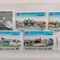 Пощенски марки /серии /, снимка 16 - Филателия - 44305612