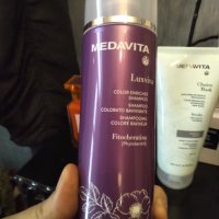 MEDAVITA Шампоан и маска за русо сиви коси , снимка 5 - Продукти за коса - 42904053