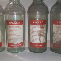 "Сливенска водка" - 9 стари празни бутилки, снимка 4 - Антикварни и старинни предмети - 44719735