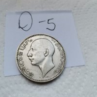 Сребърна монета Д5, снимка 4 - Нумизматика и бонистика - 37038869