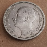 50 лева 1940 година България монета от цар Борис 3 №19, снимка 2 - Нумизматика и бонистика - 42065143