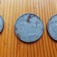 Три монети 5 лв от 1943 г, снимка 4 - Нумизматика и бонистика - 37550334