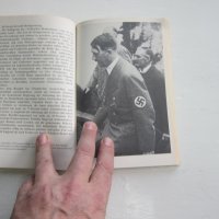 Армейска военна книга 2 световна война  Адолф Хитлер  7, снимка 5 - Специализирана литература - 31157866