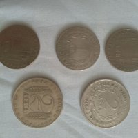 13 бр. Български юбилейни монети от 1969 година в добро състояние за колекция, снимка 3 - Колекции - 37842821