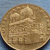 Сувенирна монета Париж Катедралата Нотр дам 38566, снимка 4 - Нумизматика и бонистика - 42727443