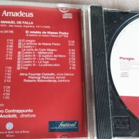 MANUEL DE FALLA, снимка 5 - CD дискове - 31984949