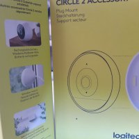Logitech Circle 2 Socket Holder for European Wall Sockets, снимка 5 - Други - 40035106