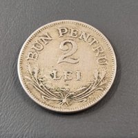 Монета. Румъния. 2 леи. 1924 година. Рядка монета. Непочиствана., снимка 4 - Нумизматика и бонистика - 37799323